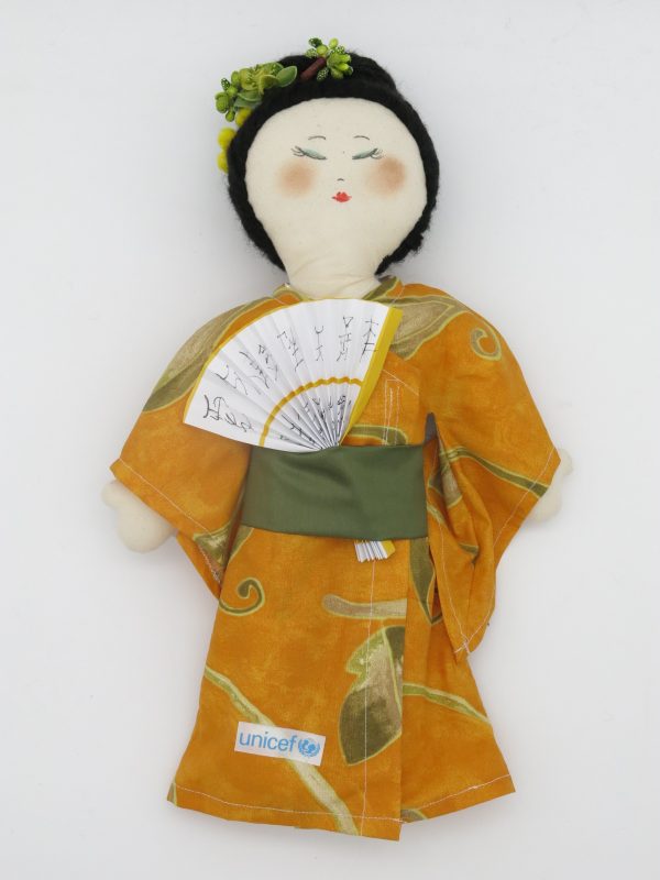 PIGOTTA SAKUE